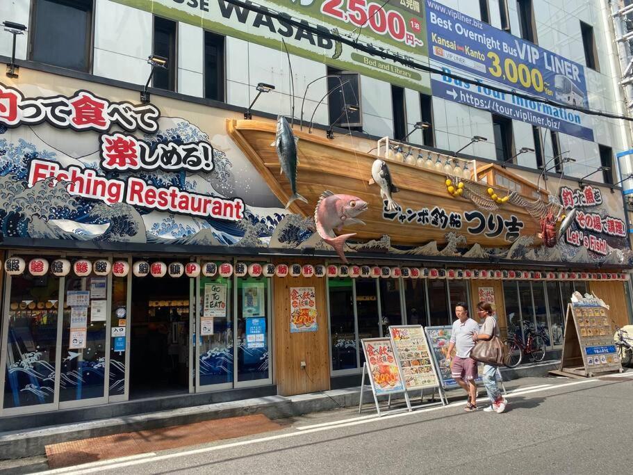 Sanacion Namba 難波千日前の5Ldk120平米 駅徒歩2分 広々バルコニーでバーベキューも可能 Apartment Osaka Exterior photo