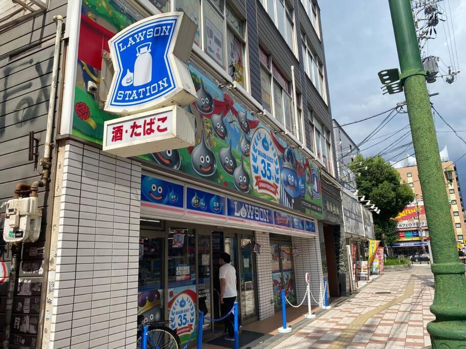 Sanacion Namba 難波千日前の5Ldk120平米 駅徒歩2分 広々バルコニーでバーベキューも可能 Apartment Osaka Exterior photo