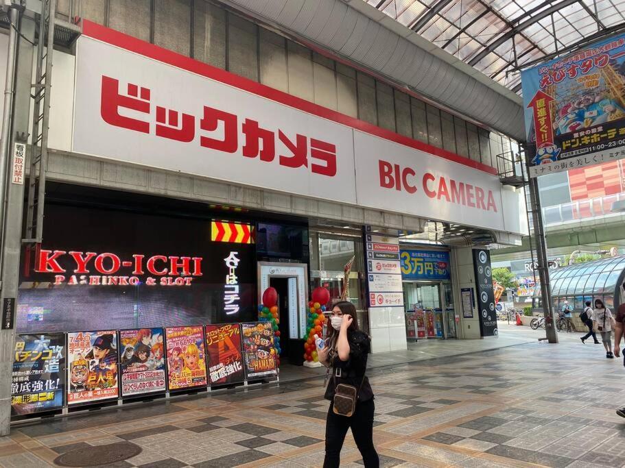 Sanacion Namba 難波千日前の5Ldk120平米 駅徒歩2分 広々バルコニーでバーベキューも可能 Apartment Osaka Exterior photo